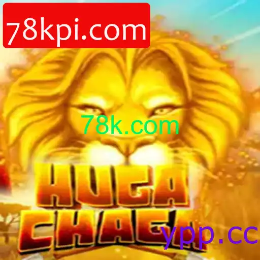 HugaChaga
