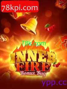 InnerFireBonusBuy