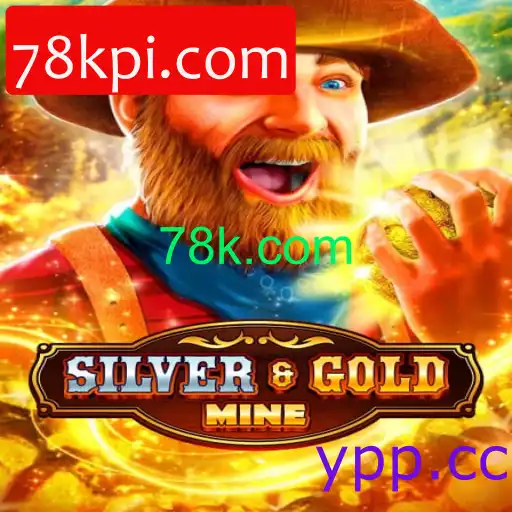 SilverGold