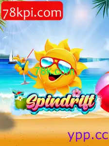Spindrift